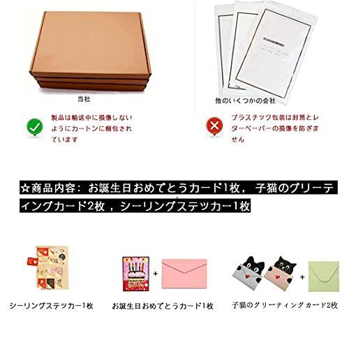 超歓迎 お誕生日カード ケーキ お誕生日カード 面白い おもしろいバースデーカード バースデーカード ギフト バースデーカード オシャレ メッセージカード 誕 プリペイドカード コード販売 Www We Job Com