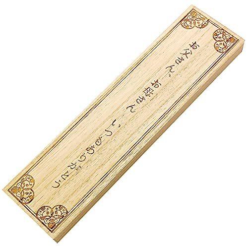 夫婦箸 銀桜花 緑 紫 選べるデザイン桐箱 ラッピング付き 両親 母の日 父の日 誕生日 プレゼント 桐箱デザイン１ ４ デザイン作品集