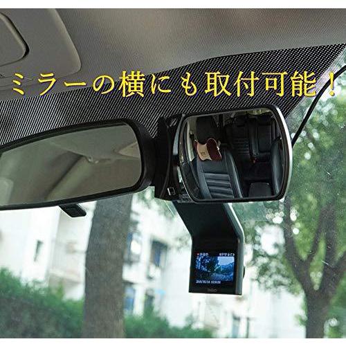 22年最新入荷 補助ミラー 死角 ルームミラー アチスメル サイドミラー ワイドミラー ルーム 死角ミラー サポートミラー ワイド 曲面鏡 ドアミラー チャイルドシート用品 Www Sustentec Com Br