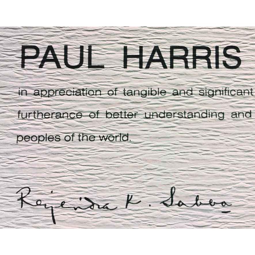 インクジェット用檀紙　610mmx20m　２インチ紙管　【在庫品】 | 和紙のイシカワ