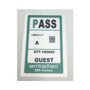 レーザーサテン 布ラベル Ａ３ ノーカット　５枚入　クリックポスト全国無料配送【在庫品】 |  | 02