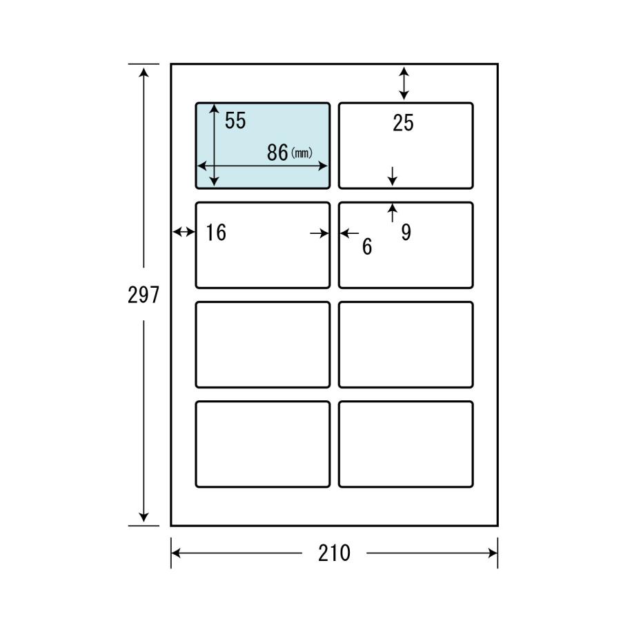 簡単名刺（簡単カード） 両面印刷タイプ 共用紙 特厚 角丸 CCサイズ A4 30枚入　メーカー直送商品 | 和紙のイシカワ | 01