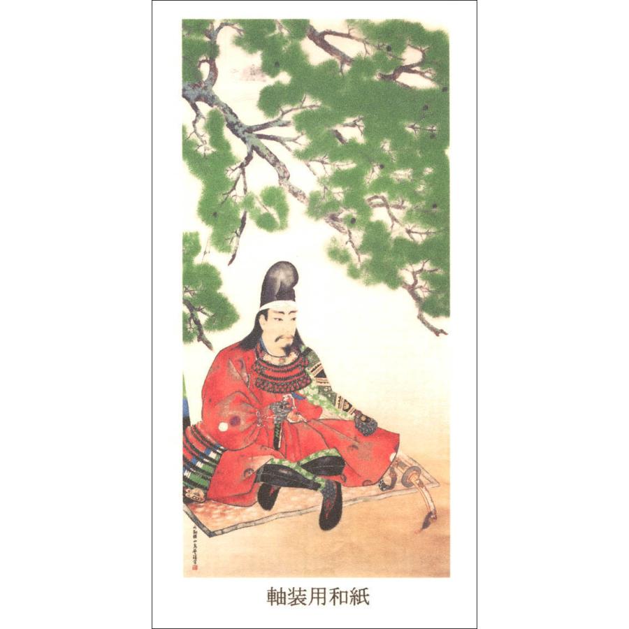 インクジェット和紙 軸装用　914mmx30m　２インチ紙管　メーカー直送品 | 和紙のイシカワ