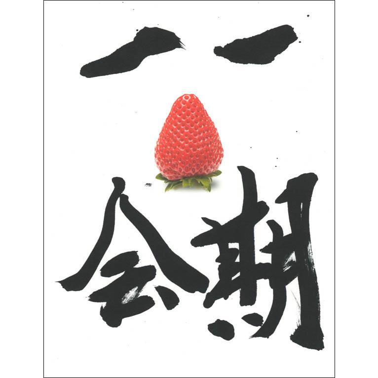 インクジェット用デジタル清書半紙　914mmx20m　２インチ紙管　メーカー直送品 | 和紙のイシカワ | 01