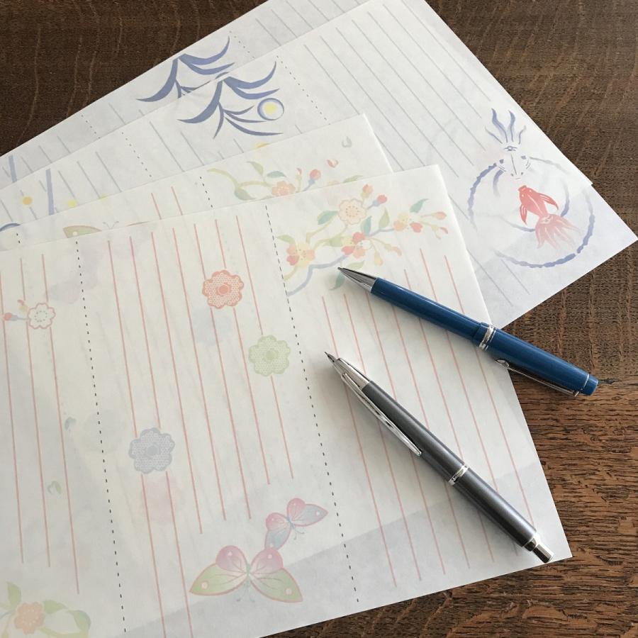 和紙（クリーム色） ミズ・グリーティング A4 50枚入　インクジェット・レーザー共用 クリックポスト全国無料配送 | 和紙のイシカワ | 01