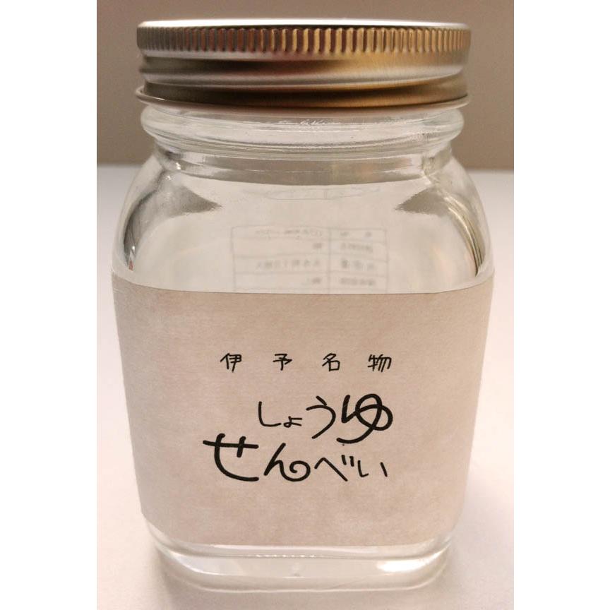 インクジェット・レーザープリンタ共用　OA和紙ラベル Ａ４ 10枚入　クリックポストにて全国無料配送 | 和紙のイシカワ | 01