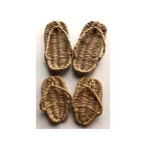 手編み和紙ぞうり　子供用　各サイズ　メーカー直送品 | 和紙のイシカワ
