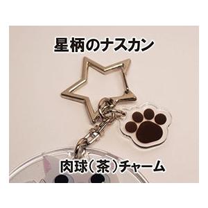 キーホルダー 花 猫 花束 アクキー 手描き イラスト 黒 キジトラ白 サバトラ白 ミケ 三毛 白 ヒマワリ 肉球 かわいい カラフル 動物 おしゃれ ハチワレ 桜 Key 1 雑貨印刷屋櫻花 通販 Yahoo ショッピング