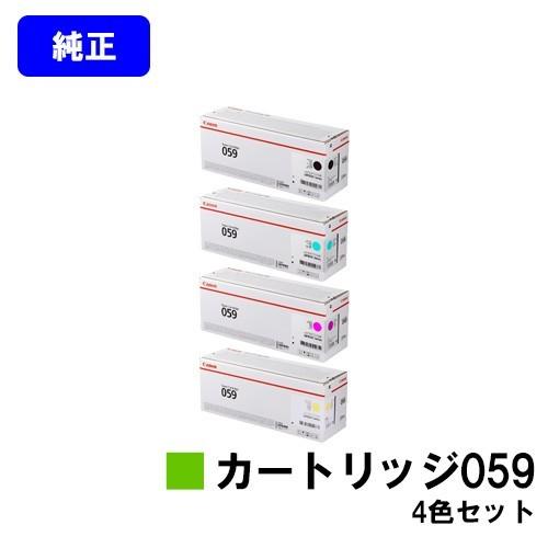 コニカミノルタ TN324トナー/WX-103廃トナーボックス 4色/ブラック