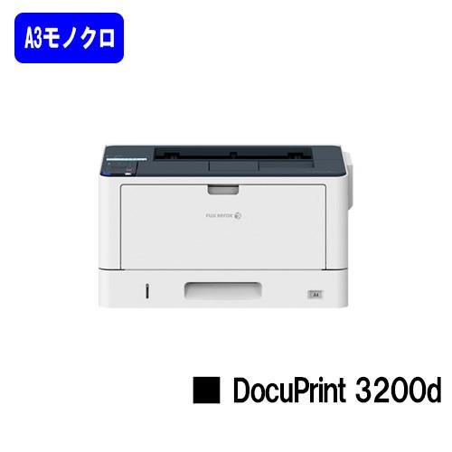 docuprint 3200d