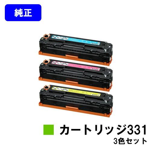CanonCRG-331レーザーカートリッジ イエロー Amazon.co.jp: キャノン Canon CRG-331 イエロー 1個 互換トナー