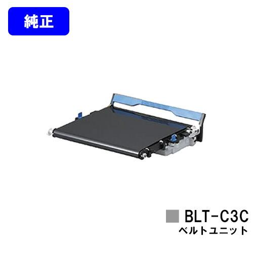 オキ Oki ベルトユニット BLT-C3C 沖データ（OKI） 純正ベルトユニット BLT-C3C 1個 - アスクル