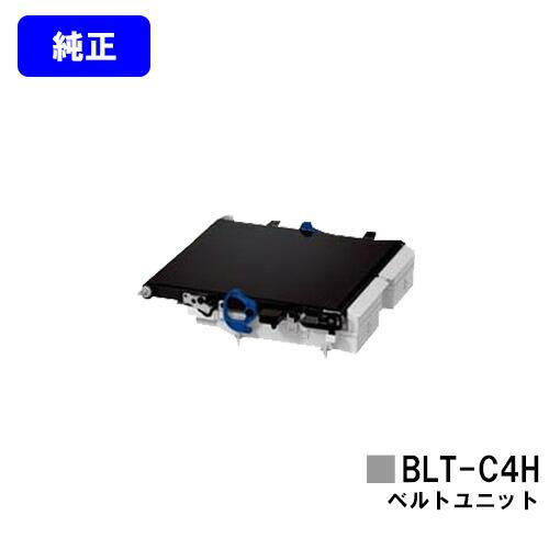 沖データ OKI ベルトユニットBLT-C4H 【純正品】【翌営業日出荷
