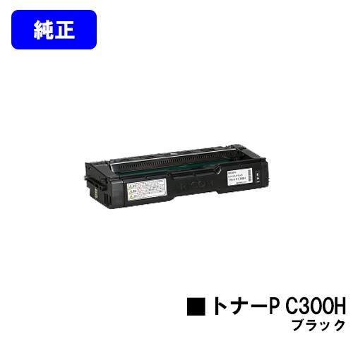 NEC トナーカートリッジ マゼンタ PR−L9010C−12 NEC トナーカートリッジ マゼンタ PR−L9010C−12