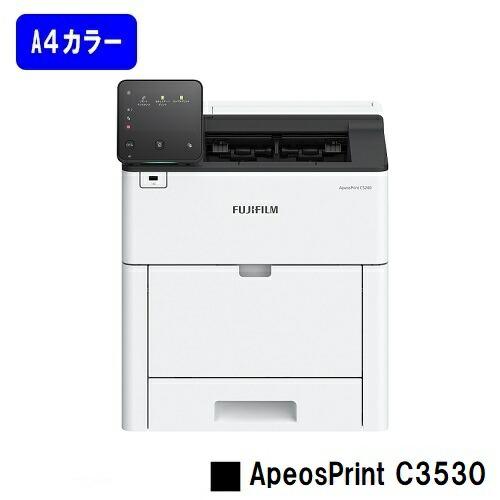 FUJIFILM（フジフイルム） 新品 富士フイルムBI(旧ゼロックス) 人気最新機種！ A4カラープリンター ApeosPrint ...