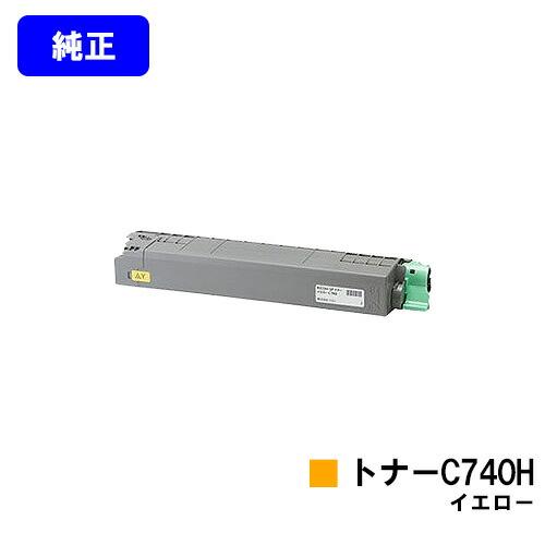 RICOH リコー トナーc740h 6000h RICOHリコートナーc740h 6000h