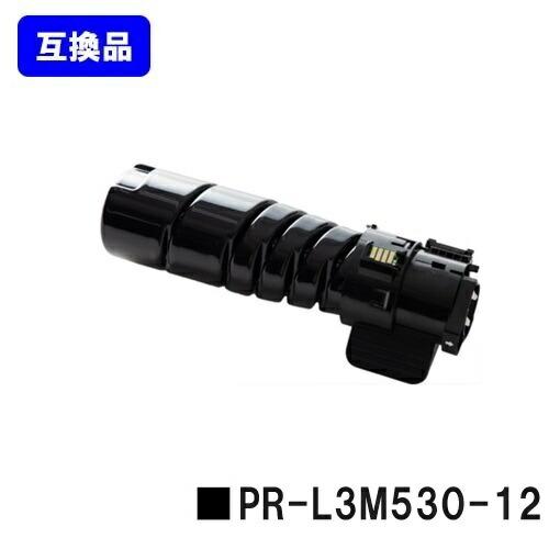 NEC PR-L3M530-12 トナーカートリッジ 互換品 NEC用 エヌイーシー 互換
