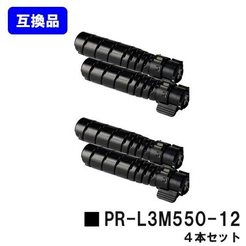 NEC NEC用 トナーカートリッジ PR-L3M550-12 お買い得4本セット 高