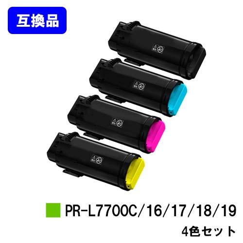 NEC ColorMultiWriter7700C トナーカートリッジセット PR-L7700C-12_GEND.jpg?t=