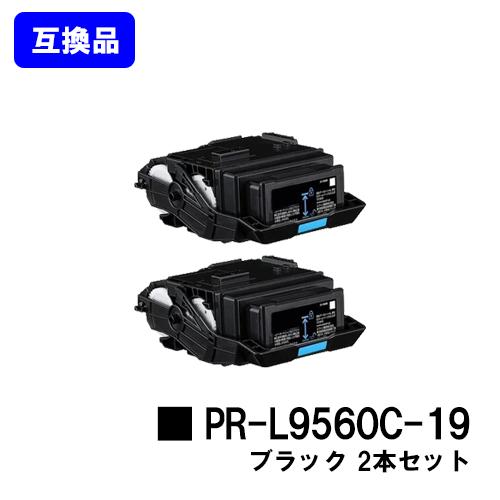 NEC Color MultiWriter 9560C用 トナーカートリッジ PR-L9560C-19