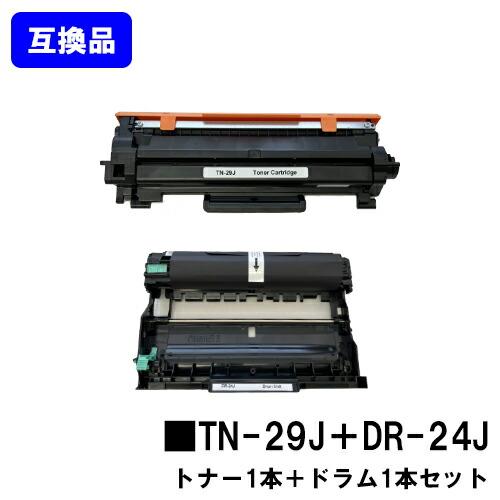 ブラザー工業 ブラザー用 トナーカートリッジTN-29J＋ドラムユニットDR