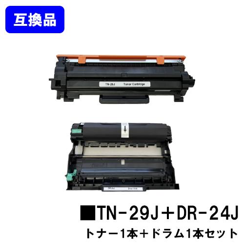 brother TN-29J DR-24J トナーカートリッジとドラムのセット トナー