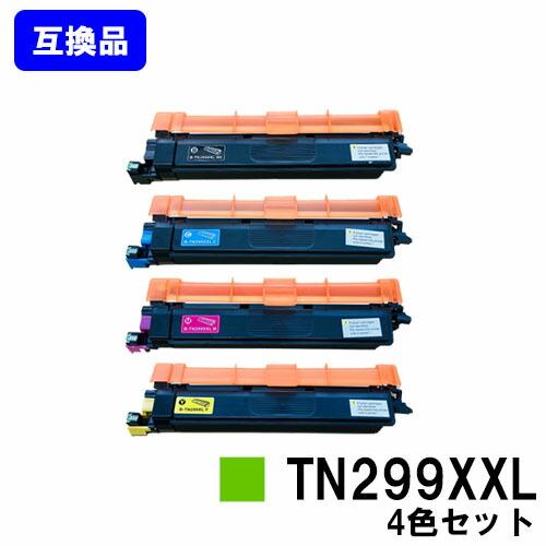 ブラザー工業 ブラザー用 トナーカートリッジ TN299XXL お買い得4色