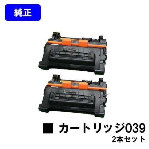 Canon トナーカートリッジ 039 LBP351 LBP352 Amazon.com: Canon Genuine 039 Black Toner Cartridge