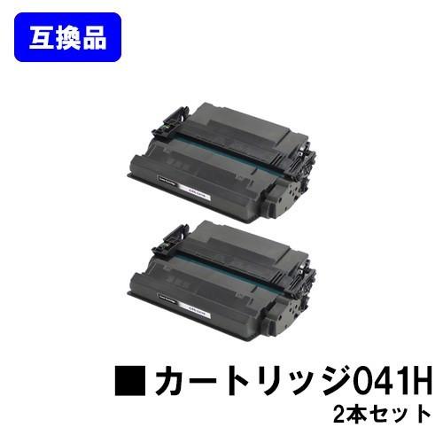 【値下げ】Canon トナー 041H　 LBP312i /MF521dw キヤノン（Canon） LBP312i/MF521dw用 トナーカートリッジ CANON 041H