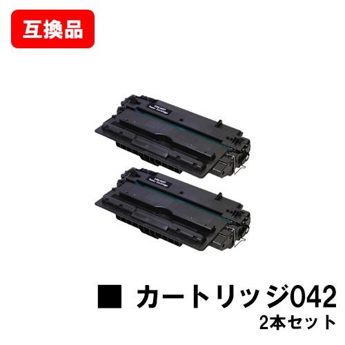 Canon Cartridge 042 2個セット Amazon.co.jp: CRG-042VP 純正 トナ-カ-トリッジ042VP 2本パック