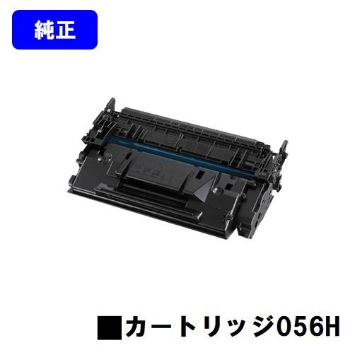 キヤノン（Canon） CRG-056H トナーカートリッジ 純正品 キャノン 純正