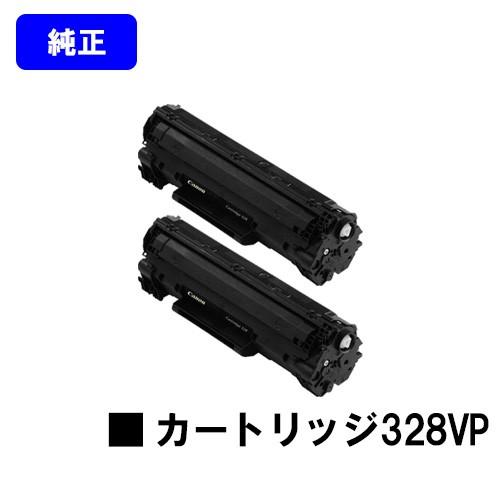 Canon 複合機 Satera MF4890dw トナー1本同梱 キヤノン（Canon） Satera MF4890dw/4870dn/4750/4830d/4820d/4580dn