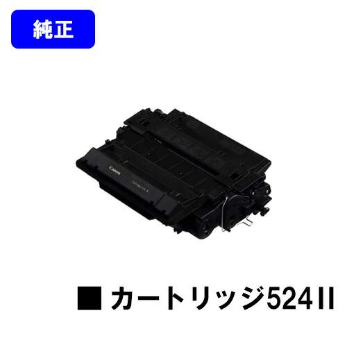 CANON 524II トナーカートリッジ 純正品