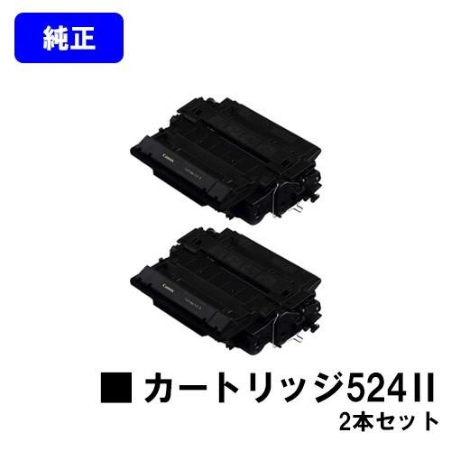 キヤノン LBP6710i/LBP6700/MF511dw用 トナーカートリッジ CANON キヤノン LBP6710i/LBP6700/MF511dw用 トナーカートリッジ CANON