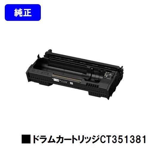 FUJIFILM（フジフイルム） ApeosPrint 3960S/ApeosPrint 4560S用
