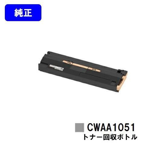 富士ゼロックス　富士フィルム　トナーカートリッジ　トナー回収ボトル　まとめ売り FUJIFILM 回収ボトル/トナーカートリッジ 7点セット 楽天市場】富士