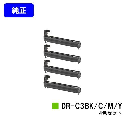 沖データ C844dnw/C835dnwt/C835dnw/C824dn用 イメージドラム DR-C3BK
