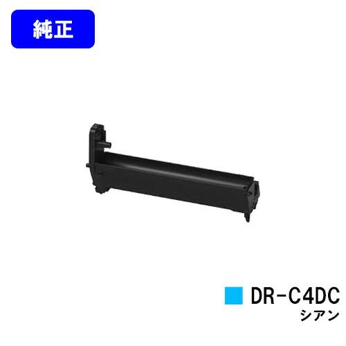 沖データ DR-C4DC シアン 純正品 OKI イメージドラム オキ 沖 純正