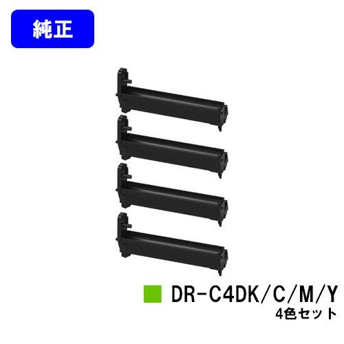 沖データ C612dnw用 イメージドラム DR-C4DK/C/M/Y ブラック/シアン