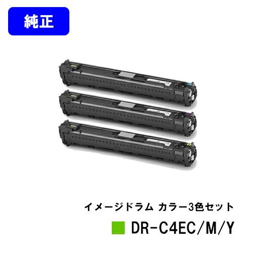 OKI イメージドラム OKI 「C824dn対応イメージドラム」 | すべての商品 | SAKURAI DirectShop