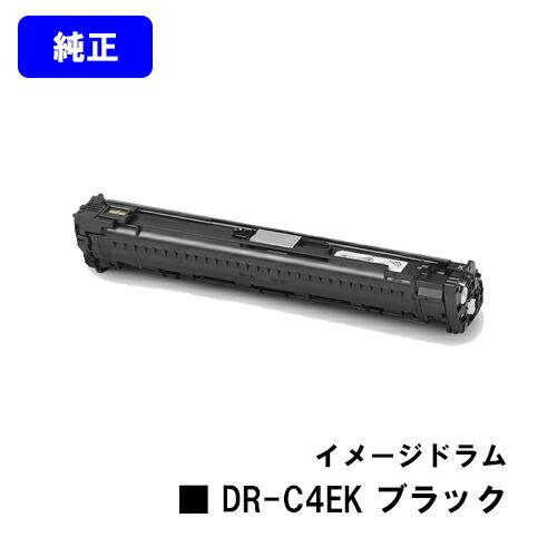 OKI イメージドラム ブラック DR-C4EK Amazon.co.jp: OKI イメージドラム ブラック(C650dnw) DR-C4EK