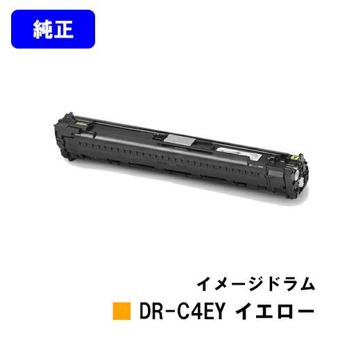 新品。イメージドラム DR-C4EY イエロー 沖データ 沖電気工業 沖データ OKI 純正品 DR-C4EY イメージドラム イエロー 沖電気 : 走人
