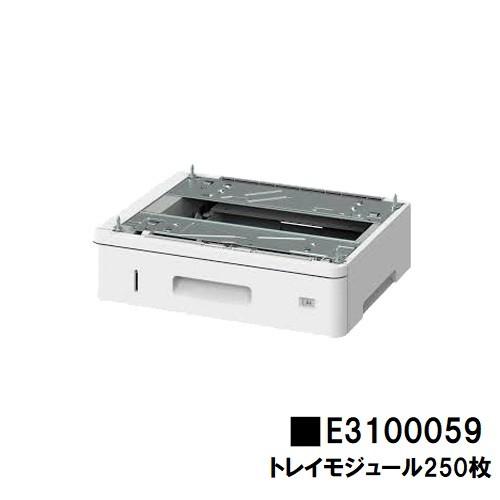 docuprint 3200d
