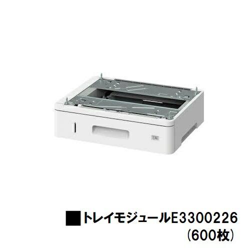 FUJIFILM（フジフイルム） 富士フイルムBI(旧ゼロックス) ApeosPrint