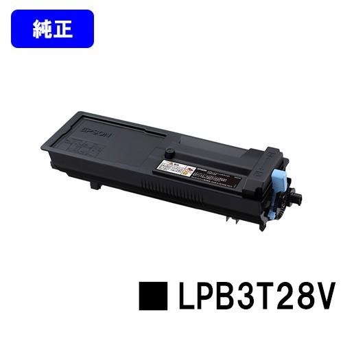 【新品】EPSON純正 LP-3250用トナー LPB3T28V エプソン（EPSON） LP-S3250/LP-S3250PS/LP-S3250Z用 環境推進トナー