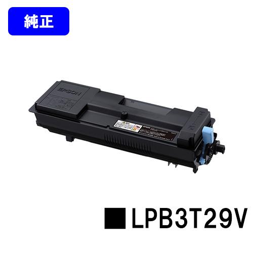 LP-S3250/LP-S3250PS/LP-S3250Z用 環境推進トナー LPB3T29V 純正品 