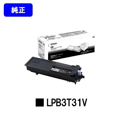 EPSON　純正 環境推進トナー LPB3T31V エプソン（EPSON） LPB3T31V 環境推進トナー 純正品 純正トナー 純正
