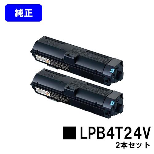 エプソン（EPSON） LP-S180D/LP-S180DN/LP-S280DN/LP-S380DN用環境推進