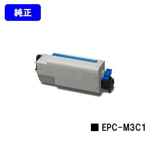 沖データ COREFIDO B841dn/B821n-T/B801n用 EPトナーカートリッジ EPC
