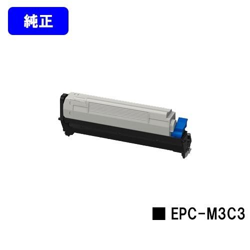 沖データ COREFIDO B841dn/B821n-T/B801n用 EPトナー 沖データ COREFIDO B841dn/B821n-T/B801n用 EPトナー